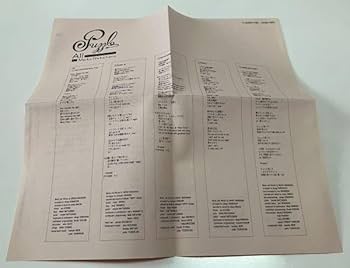 Amazon | 帯付 東芝EMI 廃盤 CD 中原めいこ パズル PUZZLE 初期