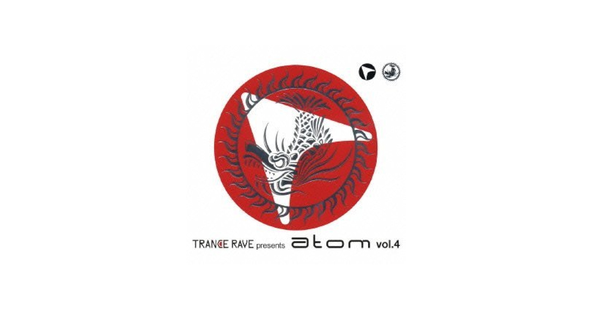 洋楽 pure trance vol.4 Pure Trance, Vol. 4 - 50 Trance Classics - Varios Artistas