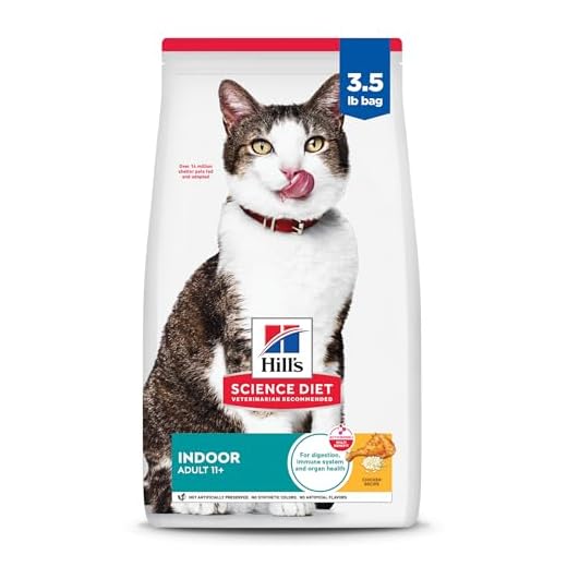 Hill's Science Diet Dry Cat Food, Adult 11+, Indoor, Chicken Recipe, 3.5 lb. Bag