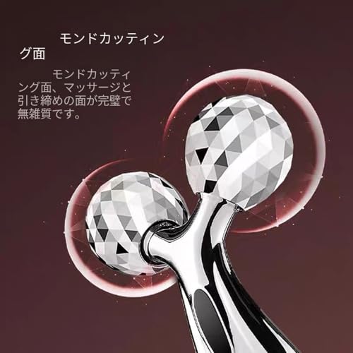 MsiDtsoy 美顔ローラー の商品画像 7
