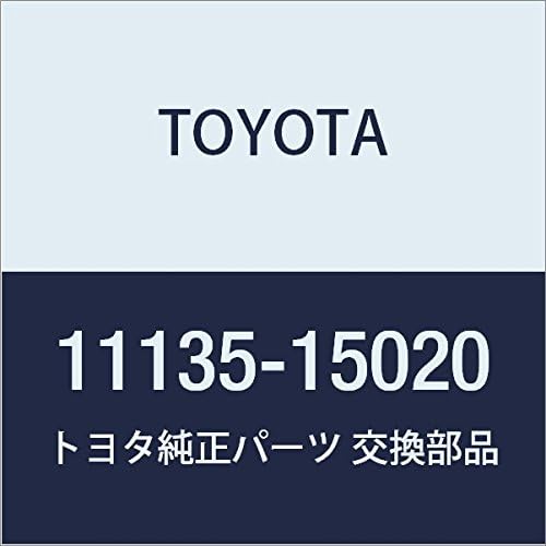 Genuine Toyota Parts - Seat, Valve Exhaust (11135-15020)