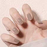 BHIDENAW ネイルチップ ショート 24枚入 人気 和風 かわいい シンプル おしゃれ 成人式 結婚式 パーティー 日常生活に使用できます 花嫁ネイル 光沢 つけ爪 両面テープ ウッドスティック (一目惚れ 71, M)