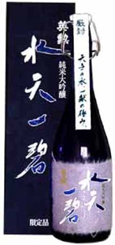 斎藤酒造 純米大吟醸水天一碧