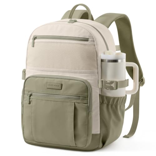 Image of LOVEVOOK Laptop Backpack for Women with Giant Tumbler Holder - DIY 15.6Inch Work Computer Travel Backpack with Laptop Compartment, Water Resistant, Commuter College Teacher Nurse Purse Bag, Green