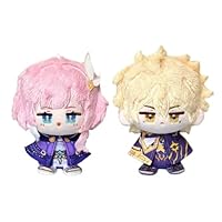 Amazon.co.jp: [SENDENG] 崩壊 スターレイル グッズ ぬいぐるみ