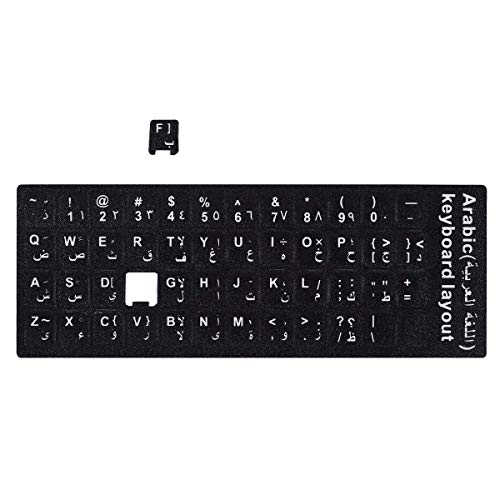 2PCS Pack Pegatinas de Teclado Árabe y Inglés miniatura 3