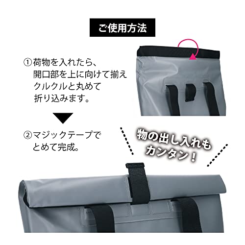 ZAT ドライバッグ 防水 トートタイプ 10リットル [カーキ]