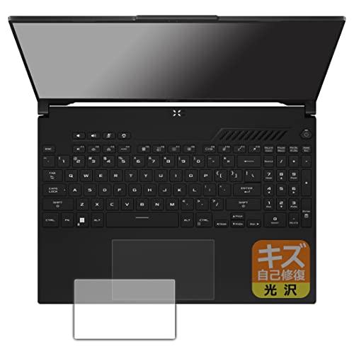 PDA�H�[ ASUS TUF Gaming A16 Advantage Edition (2023) FA617NS/FA617XS�Ή� �L�Y���ȏC�� �ی� �t�B���� [�^�b�`�p�b�h�p] ���� ���{��