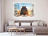 Photo Gallery oedim adesivo in vinile per finestra, motivo tempio cinese, 50 x 35 cm, adesivo incluso, decorazione per la stanza Photo Gallery oedim adesivo in vinile per finestra, motivo tempio cinese, 50 x 35 cm, adesivo incluso, decorazione per la stanza