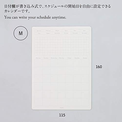 Stalogy Calendar Stickers M Size 024 by ニトムズ(Nitoms) - Used condition - Image 2