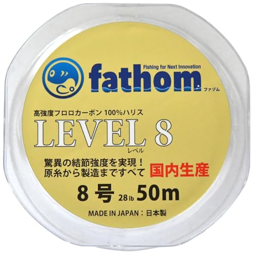 �t�@�]���ifathom�j ���Y�t�����J�[�{�� �n���X �V���b�N���[�_�[ 8�� 28lb 50m LEVEL 8 �ގ� ��ނ� �D�ނ�
