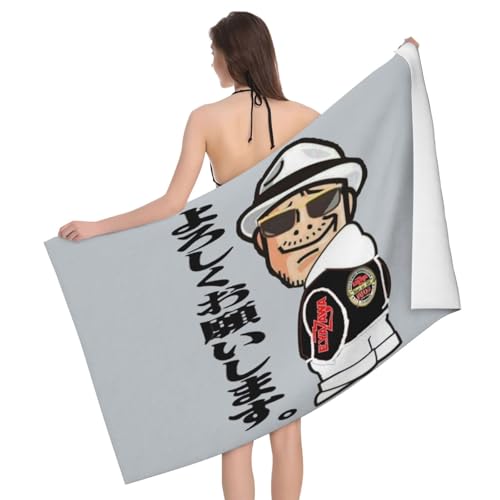 タオル 矢沢永吉」の人気商品一覧 | 安い商品を通販サイトから探す