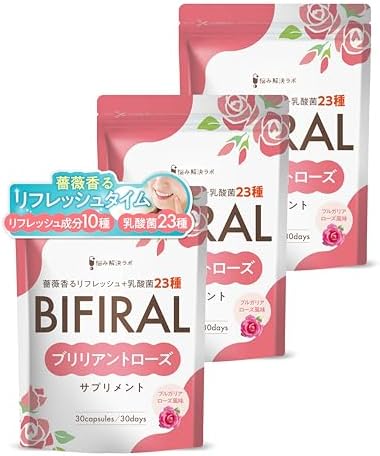 （19:30時点） 【飲む香水 高級ローズの香り】 ビフィラル ローズサプリ ブリリアント ローズ サプリメント 90日分 シャンピニオン ナタマメ ポリフェノール 乳酸菌 国内製造 エチケット BIFIRAL 悩み解決ラボ