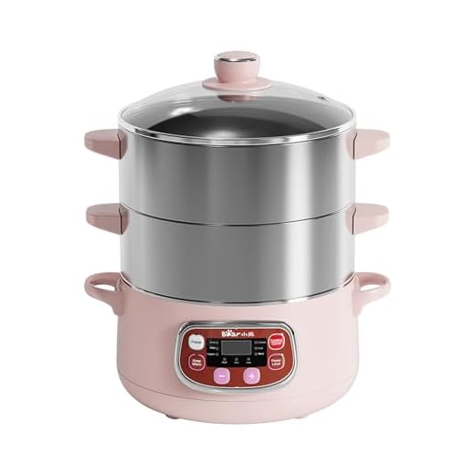 Bear Electric Multifunctional Food Steamer, One Touch Digital Steamer with Timer, Vegetable Steamer 2 Tiered Stackable Stainless Steel Baskets, Auto Shut-off & Anti-dry Protection, 1200W Fast Heating, 8.5Quart, Pink