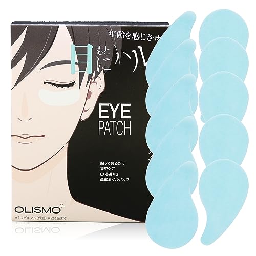 男性用パッチ メンズ 目元ケア 男性用 乾燥 ハリ スキンケア 10-20 枚 (両目元5-10回分) (10 枚)
