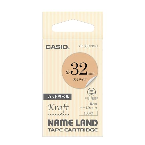 Amazon | カシオ ラベルライター ネームランド カットラベルテープ
