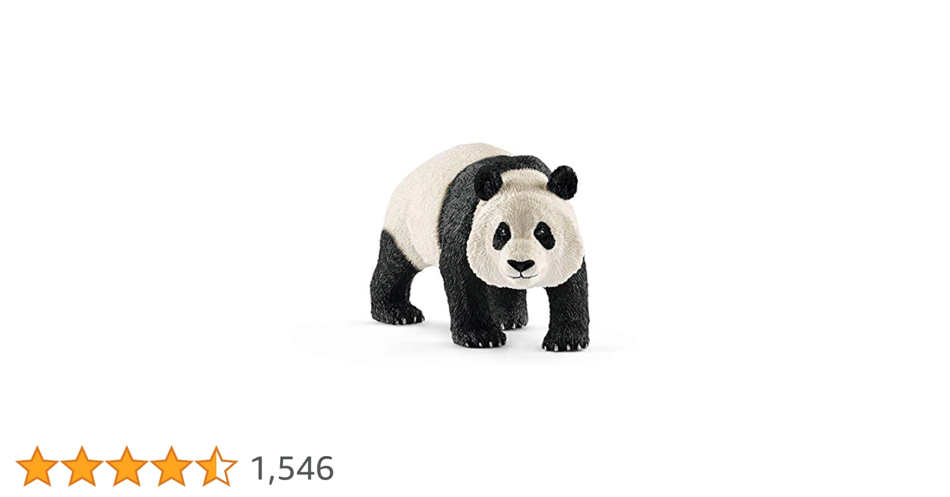 Amazon.co.jp: シュライヒ ワイルドライフ ジャイアントパンダ