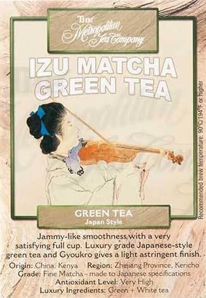 Té verde matcha 200g miniatura 3