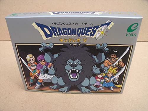 DQ カードゲーム キングレオV エニックスENIX DQ カードゲーム キングレオV エニックスENIX