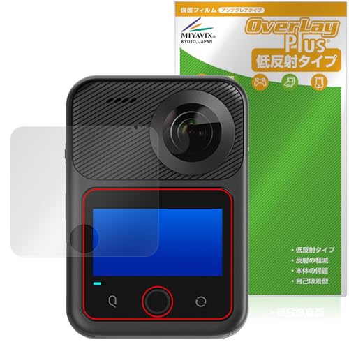 �~���r�b�N�X KANDAO QooCam 3 Ultra �Ή� �ی� �t�B���� ���˖h�~ �h�w�� �h�C�A ���{��