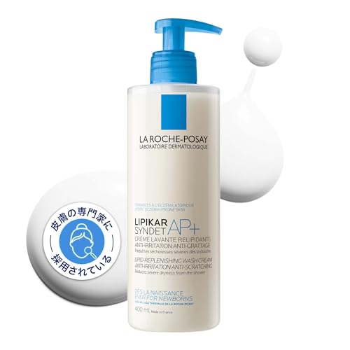 La Roche-Posay(ラロッシュポゼ) 【 ボディウォッシュ 】 リピカ サンデAP+ フェイス&ボディウォッシュ 敏感肌 乾燥肌 しっとり シアバター ベビー ダーマコスメ