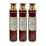 Arabian Air Freshener Bundle (3 x 300ml) Dubai, Luxury Scent, Long Lasting Fragrance (3 x Ameerat Al Arab)