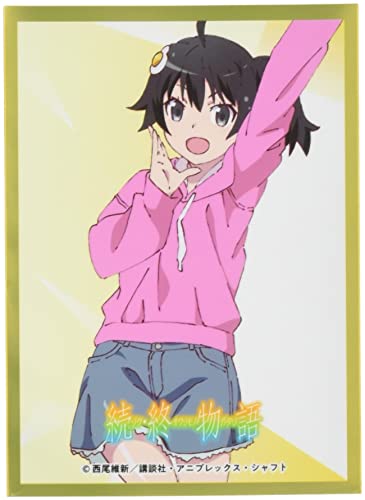 Protégez vos decks pendant les tournois avec les manches Movic Hikari Aaraki No.MT904