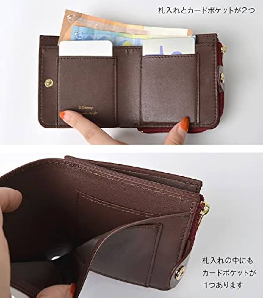 瀬戸さん専用 バラ売り可！マリィsr 極美品 2枚セット アゾネット | 商品詳細 | えっくす☆きゅーとふぁみりー～meow×meow a