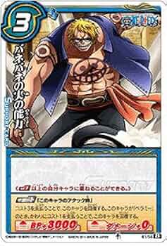 限定値下げ★ミラバト★ワンピース 41MgAClmXpL._UF350,350_QL50_.jpg