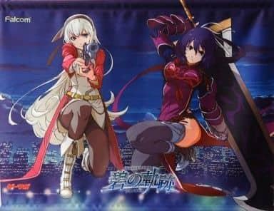 Amazon.co.jp: 英雄伝説 碧の軌跡 エリィ・マクダエルリーシャ・マオ