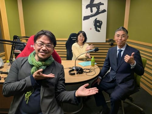 4月15日（水）放送ゲスト／ブラザー工業㈱ インクジェットデバイス統括部 執行役員　中村 宙健 氏