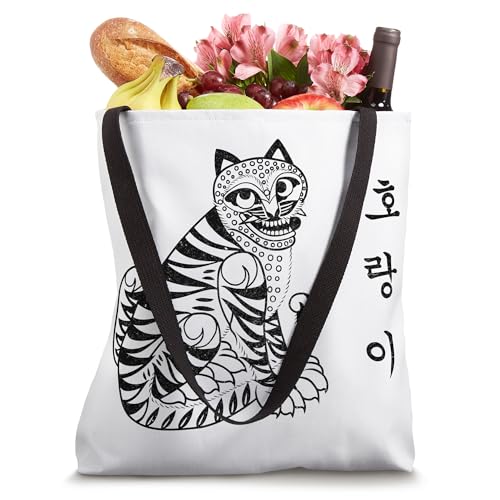 Bolso tote con alfabeto hangul y tigre tradicional coreano miniatura 4