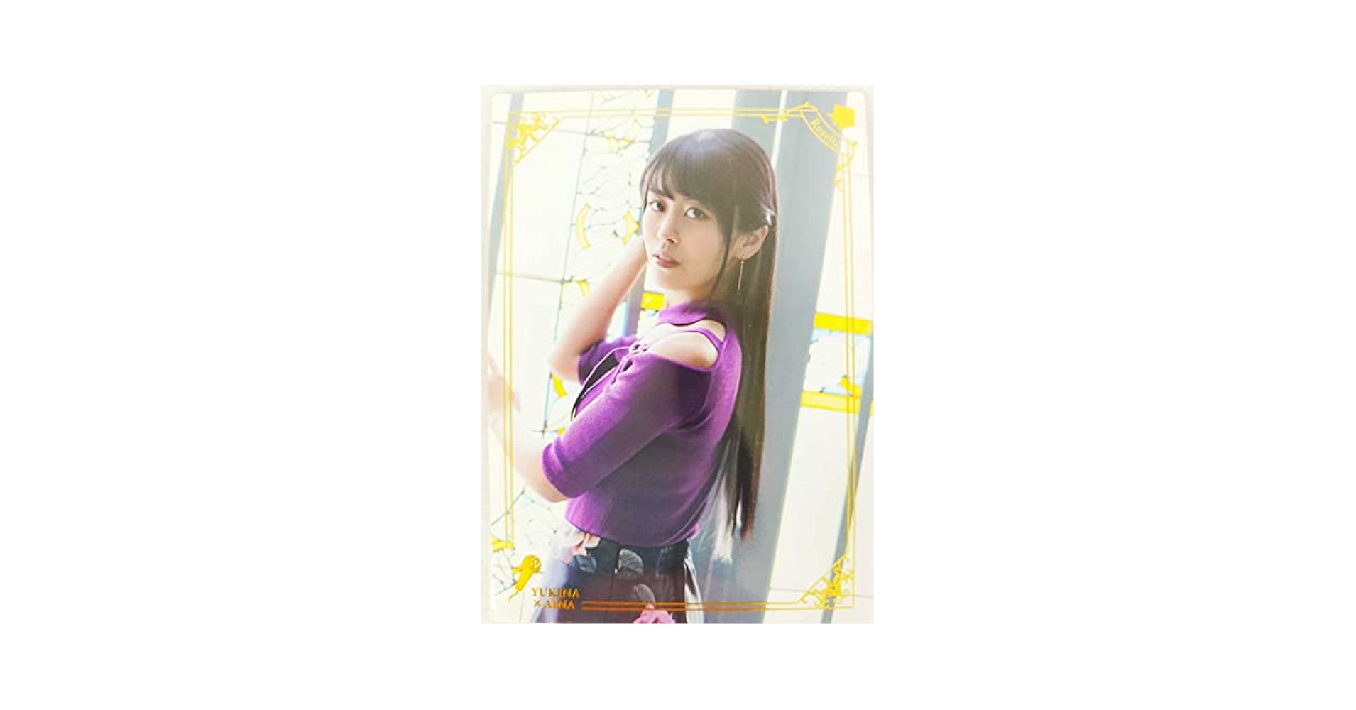 相羽あいな　Roseliaカード5枚 Amazon.co.jp: ヴァイスシュヴァルツ BD/W54-P18 Roselia Vo.湊