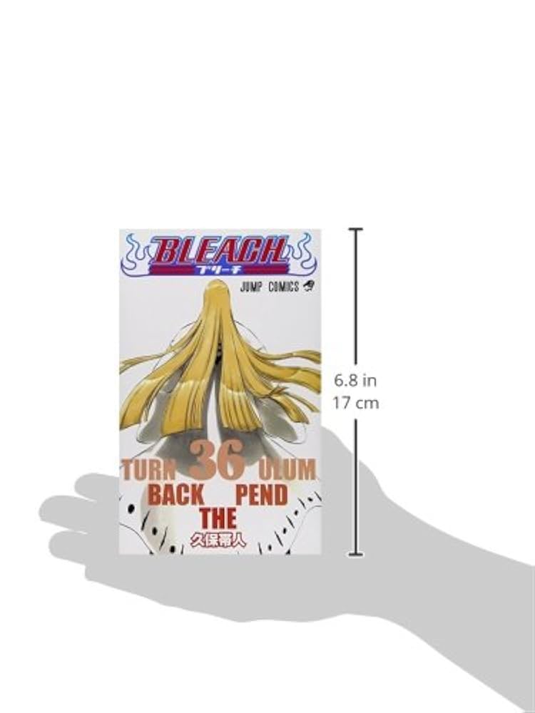 BLEACH 36 | 久保 帯人 |本 | 通販 | Amazon