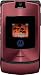 Produktbild Motorola RAZR V3i ROT - LIGHT - Original, ohne Branding, ohne SIM-Lock