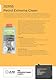 JLM Benzin Extreme Clean 500ml Petrol Extreme Clean