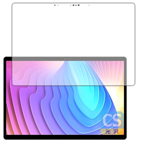 PDA工房 Minisforum V3 対応 Crystal Shield 保護 フィルム 光沢 日本製