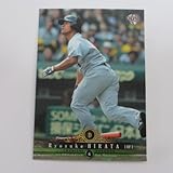 BBM2016/1st ■レギュラーカード■289/平田良介/中日 ≪ベースボールカード≫