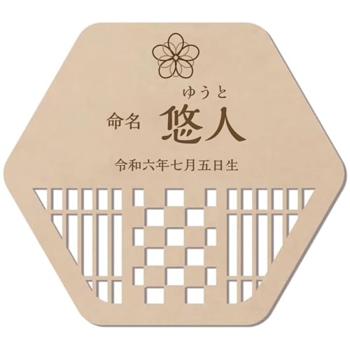 D   ĎD { O ؐ   X^ht fUCsFԌ a_ O N̏d g 