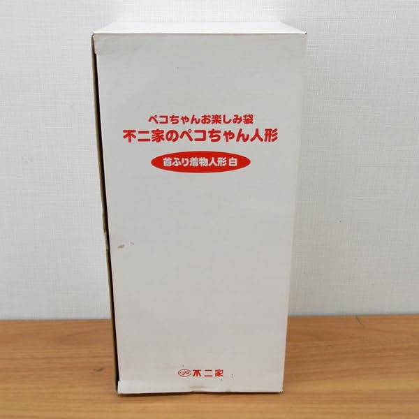 ペコちゃんお楽しみ袋 不二家のペコちゃん人形 Amazon | 不二家 ペコちゃんお楽しみ袋 不二家のペコちゃん人形 首ふり