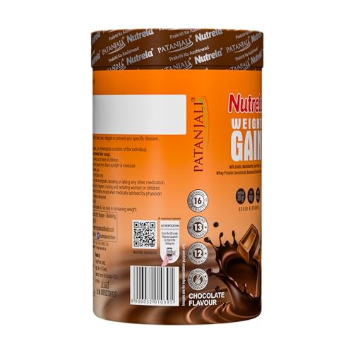 Image of Nutrela Weight Gainer | 500g Chocolate Flavour | High-Calorie Mass Gainer with Vitamins & Minerals | Ideal for Men, Women & Kids