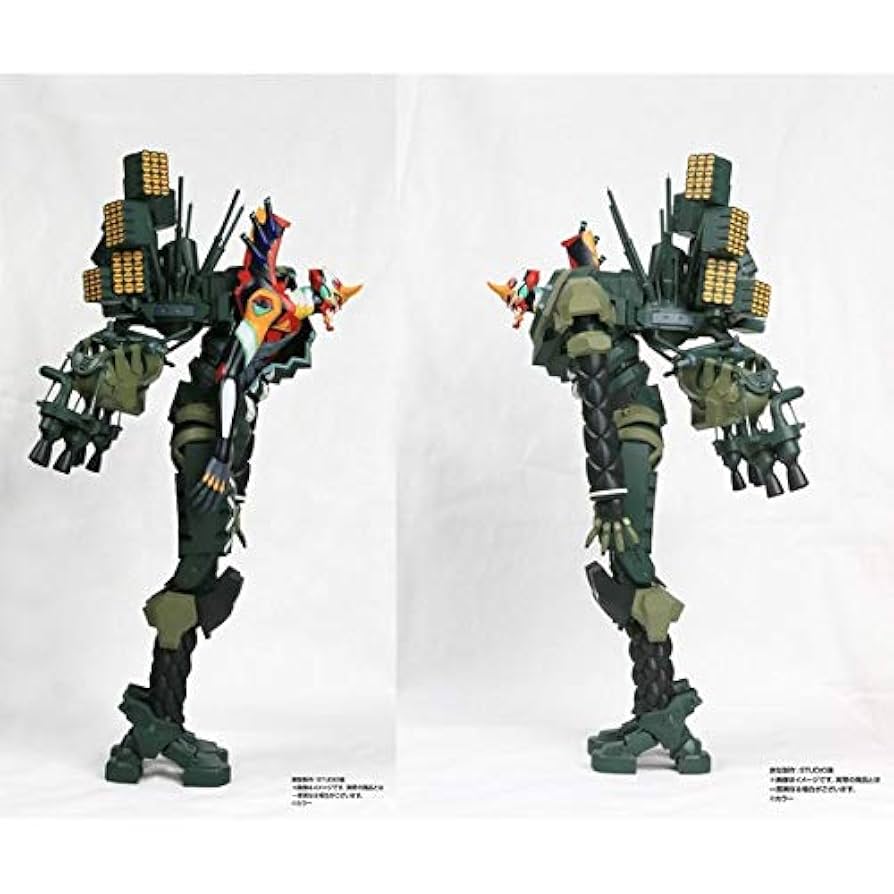 シン・エヴァンゲリオン劇場版 海洋堂 特報版 新2号機フィギュア ムビチケ Amazon.co.jp: シン・エヴァンゲリオン劇場版海洋堂 特報版 新2