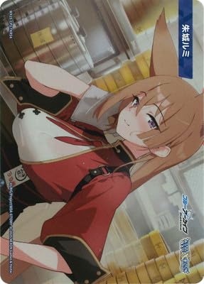 Amazon.co.jp: WX25-CP1-TKR54 朱城ルミ TK : 本