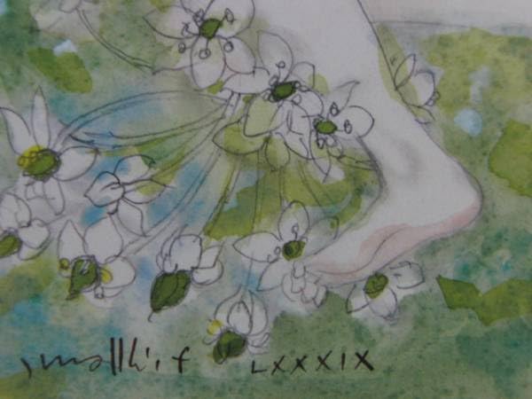 Amazon.co.jp: 古沢 岩美、オオニソガラム、画集画、額装付、ara