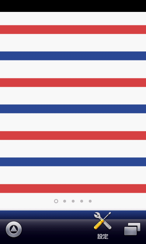 マリンボーダー柄 壁紙 かわいいスマホ壁紙 Amazon Co Jp Appstore For Android