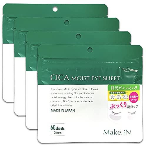Make.iN CICA MOIST EYE SHEET 60i30Zbgj×S܃Zbgb VJ CXg ACV[g }XN pbN ڌpbN { ێ 邨 XLPA ACPA