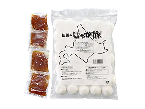 じゃが豚 業務用 1kg もちもちつるんぷるん 物産展でも大人気