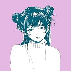 ���O / Hoy Chang Su