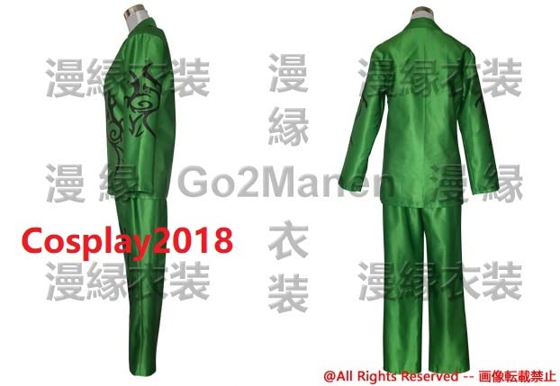 お得セット‼️ HIDE hideコスプレ衣装【緑ベロア＋レザーパンツ】