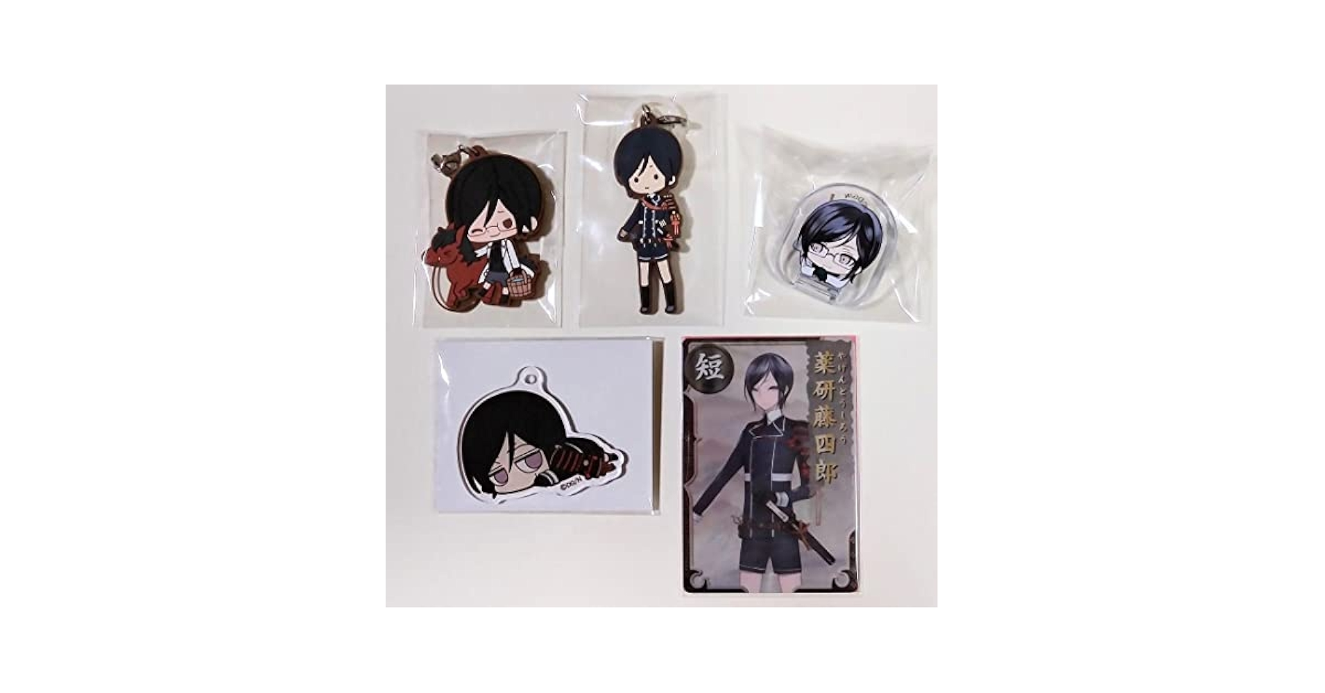 刀剣乱舞【薬研藤四郎　セット】 Amazon.co.jp: 刀剣乱舞-ONLINE- 薬研藤四郎 グッズセット